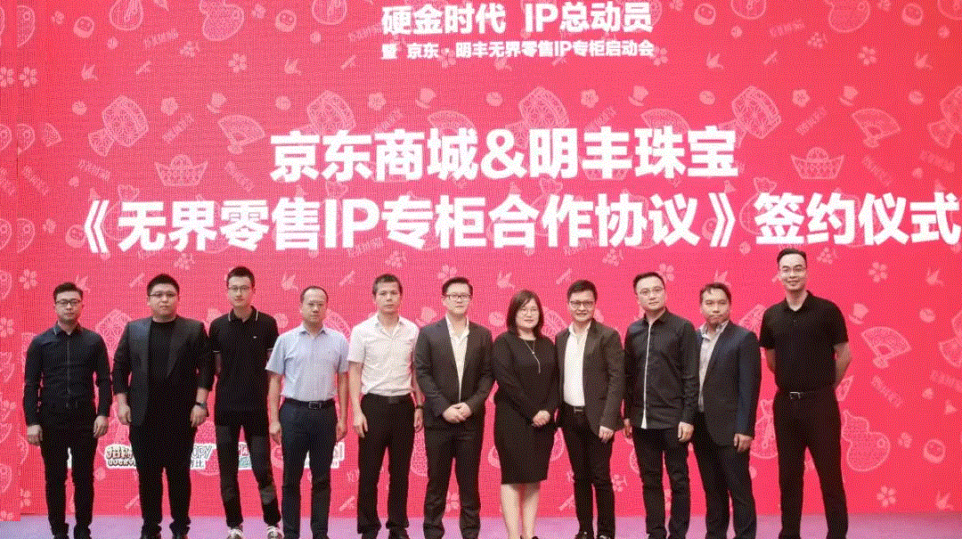 京东 · 开云kaiyun官方网站-开云kaiyun(中国)展华丽首秀，你想看的都在这里！