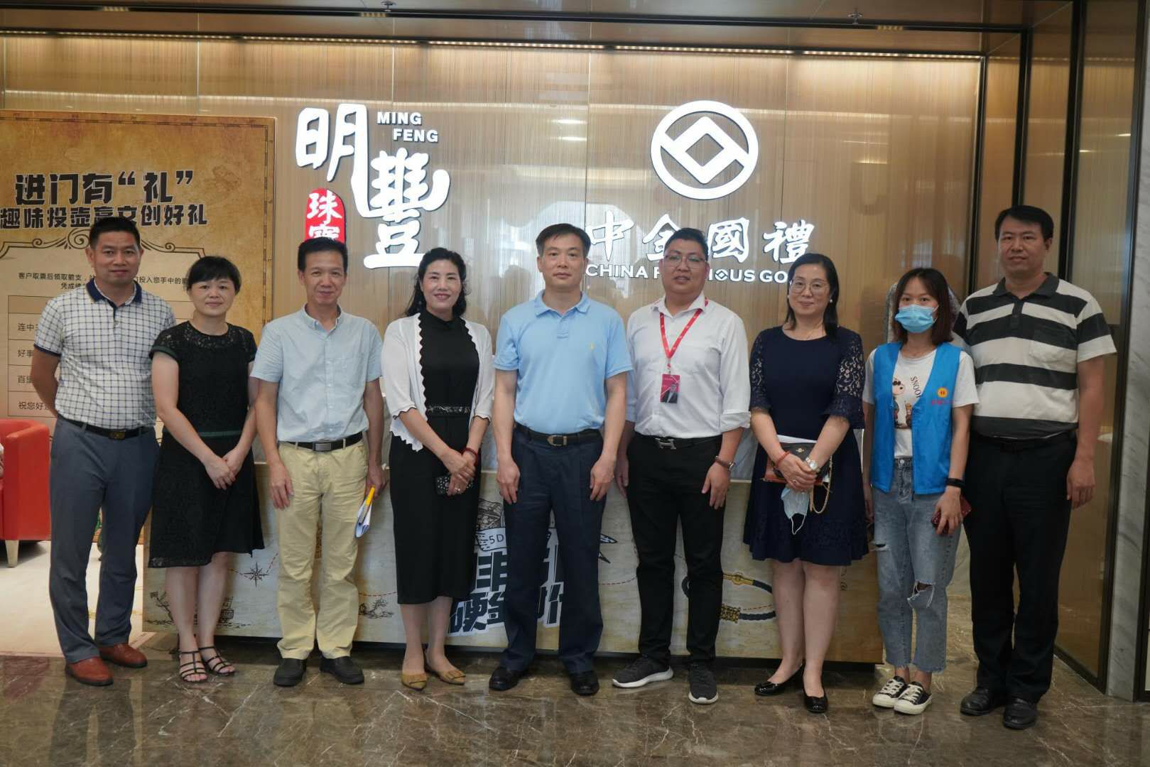 深圳市罗湖区总工会领导莅临开云kaiyun官方网站-开云kaiyun(中国)参观指导
